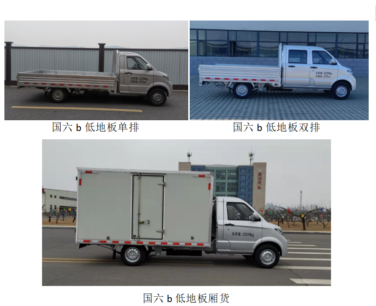 微信截圖_20220304085803.png