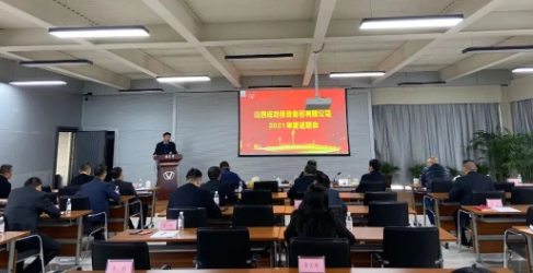 微信截圖_20220307151928.png