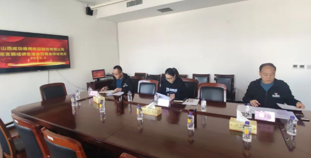 微信截圖_20220308125814.png