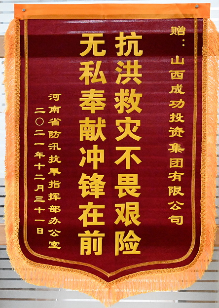 QQ瀏覽器截圖20220318162229.png
