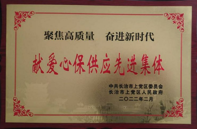 QQ瀏覽器截圖20220322145852.png
