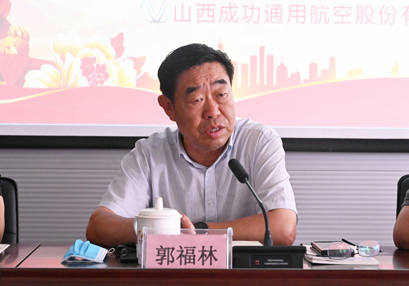 微信截圖_20220608182413.png