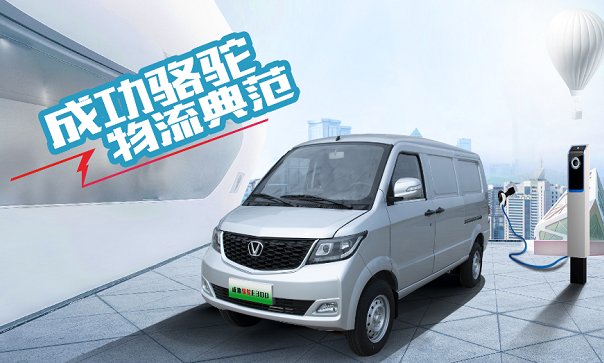微信截圖_20220920182202.png