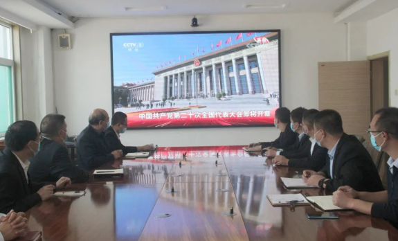 微信截圖_20221019171357.png
